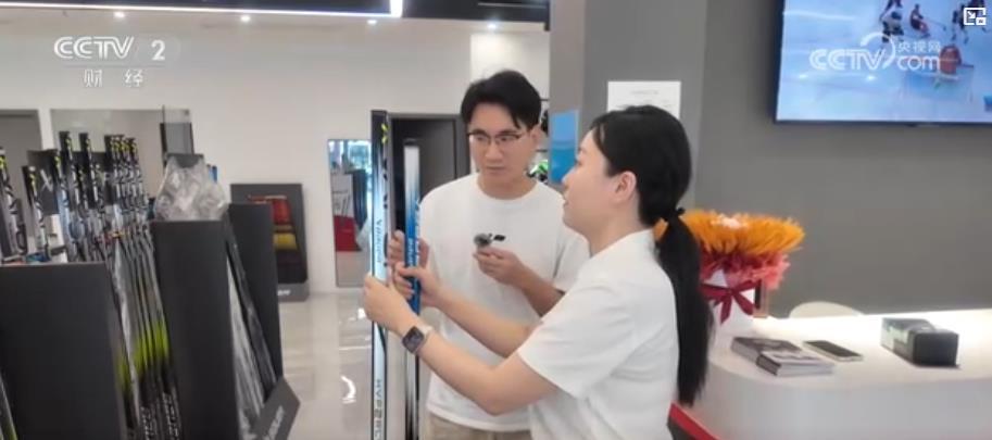 AA, 市场, 上正在进行