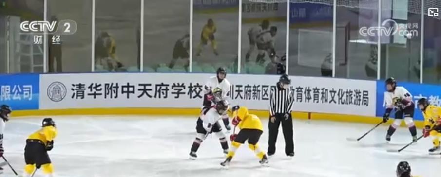 yid, 赛事期间