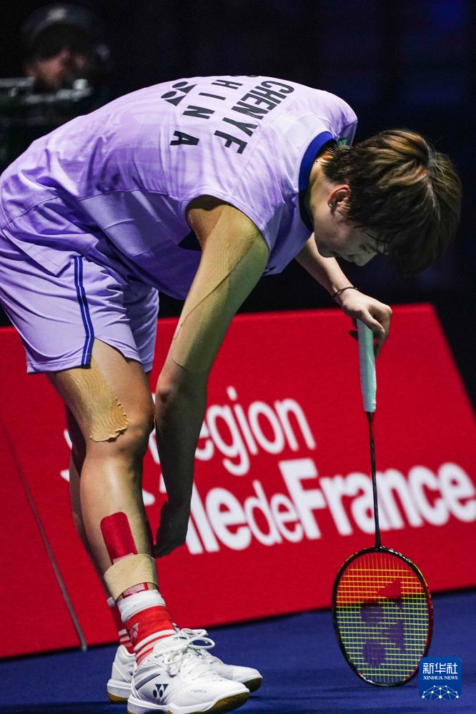 tenan, align tenan, align