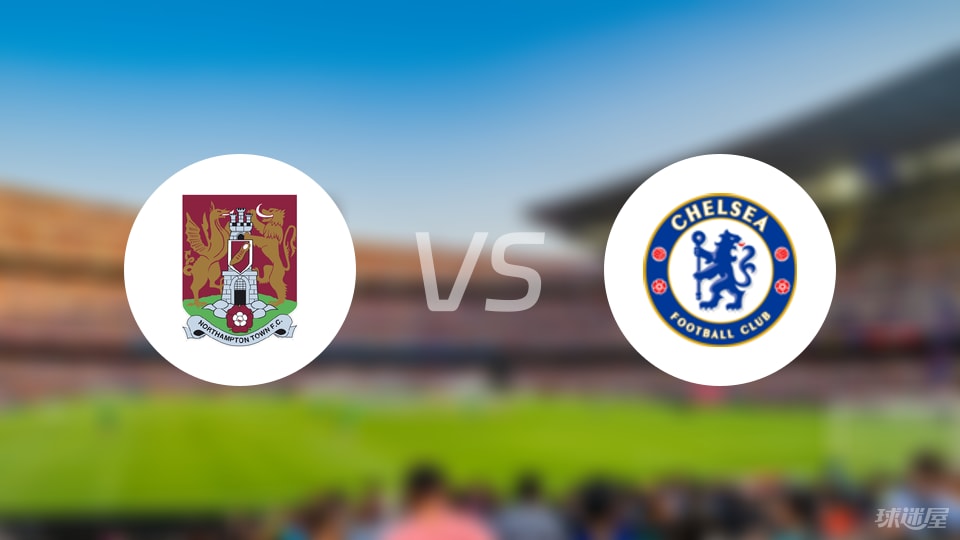 北安普顿有, https 北安普顿有, https