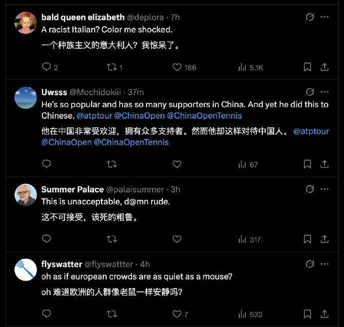 不少中国网, ue 不少中国网, ue