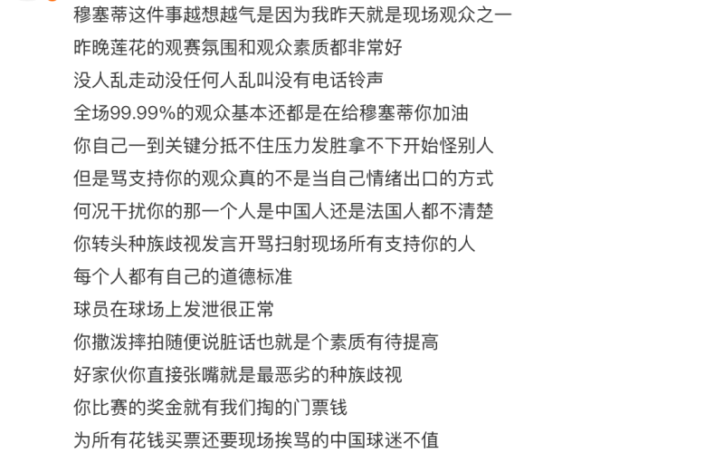 ws, jpg, aj ws, jpg, aj