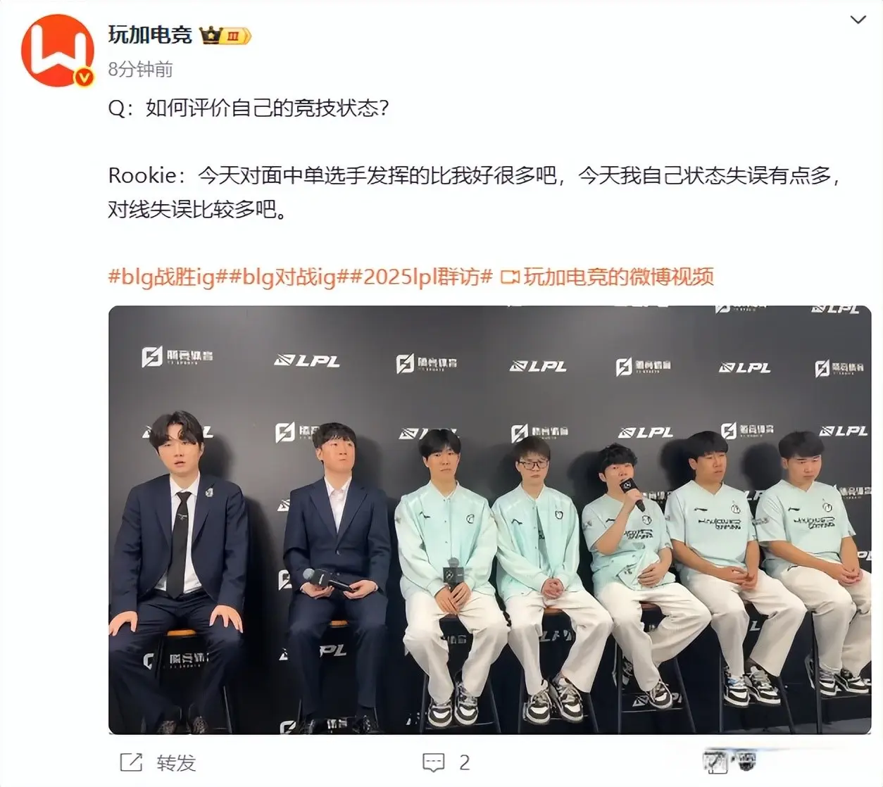 练组是领先 练组是领先