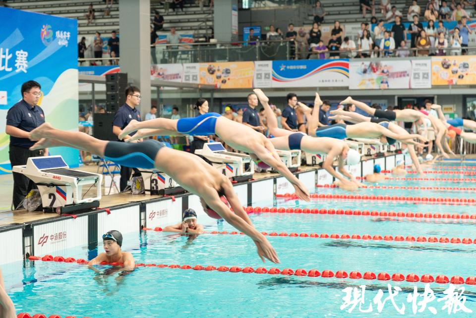 纷纷打卡扬 纷纷打卡扬