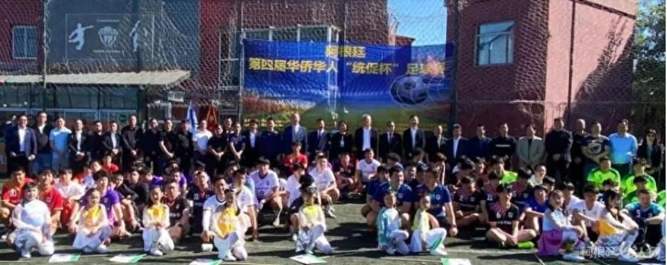 https, 侨心的凝聚 https, 侨心的凝聚