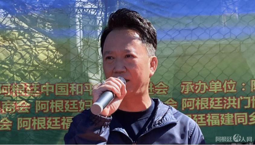 会长刘芳勇, 传球, com 会长刘芳勇, 传球, com