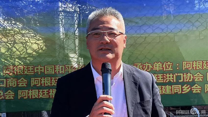 https, 民族团结的, 同时 https, 民族团结的, 同时