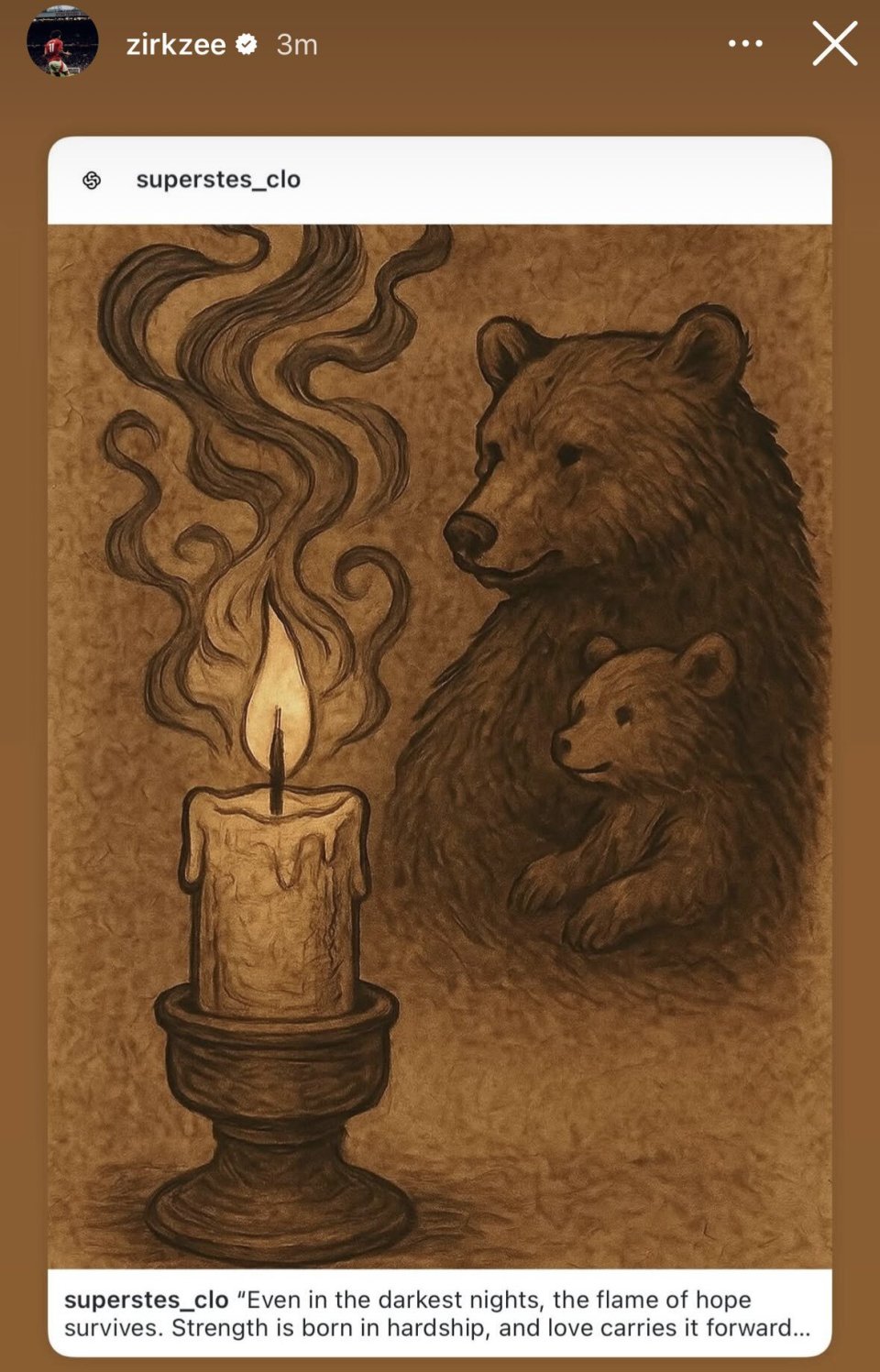 是只有谢什 是只有谢什