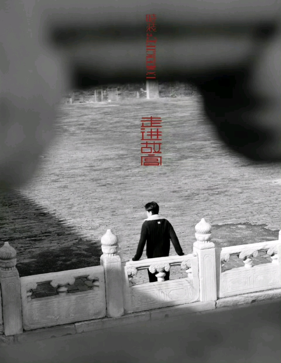 到顶级, 坐镇该杂志 到顶级, 坐镇该杂志