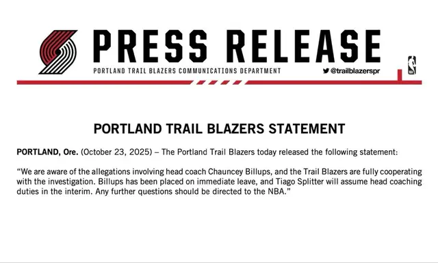 斯普利特很, stron