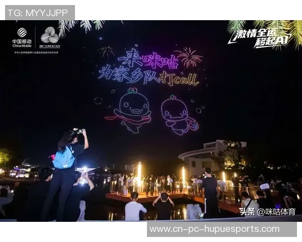 “广州之夜”时髦大秀精彩演出，世界冠军奥运冠军现场为全运会打CALL